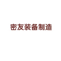 Kѷwb޹˾酢չλϯ2019ȫtˎwƂ估Աg߷Փ