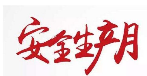 I¹ʣ¹ʾ͕I