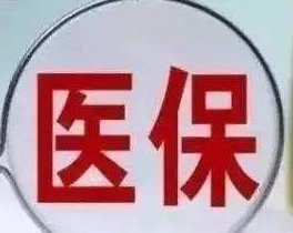 t(y)ĿՄЈ(chng)ֱr(ji)ˎ{(dio)٩ֻʣѝˎPD-1ِ(jng)(zhng)
