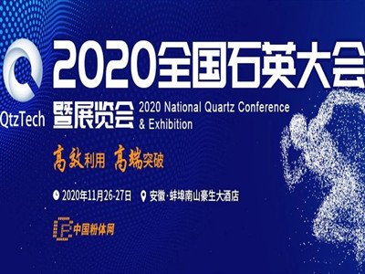 HɭVɽCеOcs2020ČȫʯӢ