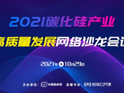 2021̼aI|lչWjɳhɹek