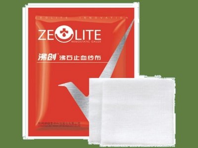 l𠎣ϣϡЇ족ʯֹѪ
