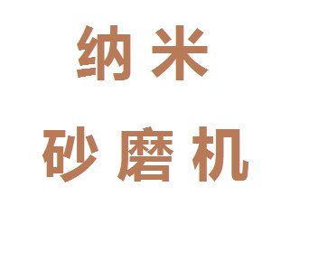 {ɰĥC(j)10d߶ˑ(yng)ãĩ(gu)(ni)֪S(chng)Σ