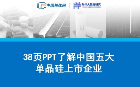 37PPT˽ЇξI