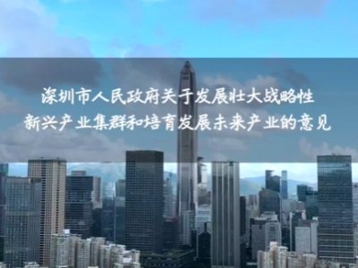 ڰl(f)չѴ(zhn)da(chn)I(y)ȺҊl(f)ֻ֧W(chung)ˎȫͼ߶ƄF(xin)ˎIl(f)չ