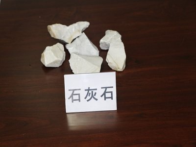 uح4.5f(wn)Óʯʯ۲ُ(gu)棨ֹfr(sh)g7.4