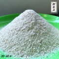 620ՇȲֵ؅^Lʯۈr