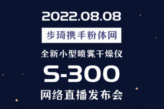 ذ2022.8.8ʿS-300Ʒl_F¼oԪ