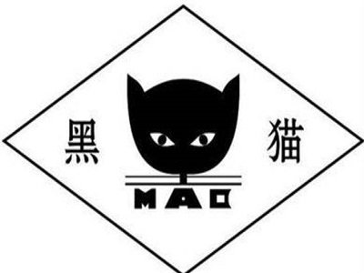 MͶ17|Ԫ̼ϡ(do)̿(xing)Ŀ؈ɷݰl(f)Դ