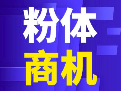160f|W(xu)g(sh)W(xu)Ժ_И(bio)֬3DӡO(sh)