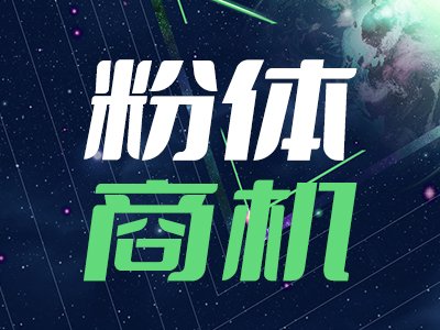 351f|W(xu)_И(bio)ϵy(tng)--쌍Ӗ(xn)ƽ_̻֬3DӡCyʽSxNϢJĿ