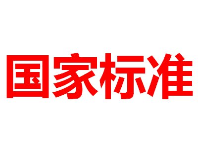 ע⣡21@ЩMմP˜ʽʩ