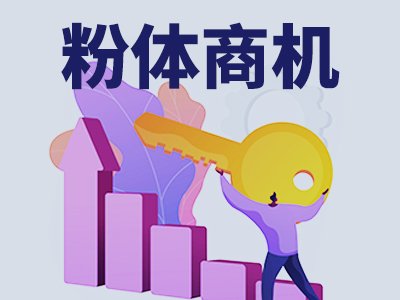 260fЇƌWԺϺо_ИˣoC