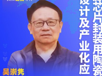 h桿ɹԴоƬbմɻOӋaI