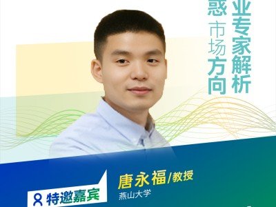 h桿̑B늳ؽĿ߶ԭλо