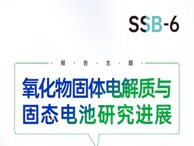 h桿w늽|c̑B늳оMչ