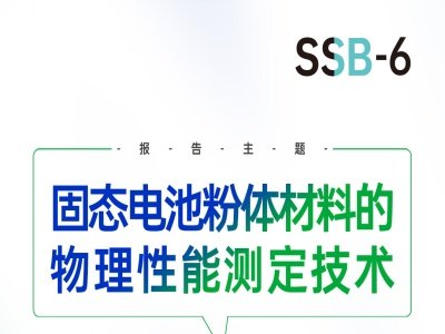 h桿̑B늳طwϵܜyg