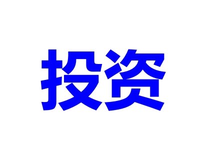 һ20GWй˾M(jn)܊ξƬ