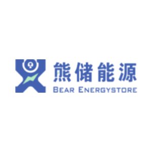 ܃ԴƼ޹˾ϯIPIE2024ϺH߶˷wbcƌW(xu)xչ