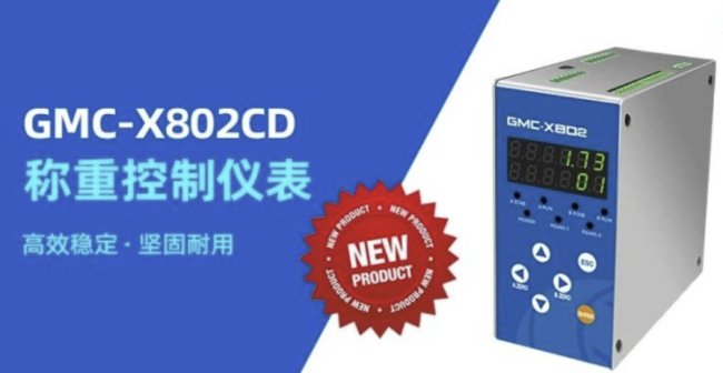Ʒ] | ƼGMC-X802CDQأɿ