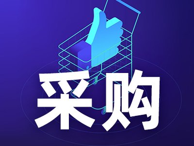 300.9fmݴW(xu)_И(bio)͜ر䡢|(zh)(lin)ÃxO(sh)