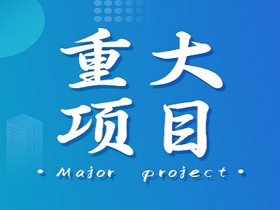2025꣬ɽ|شʩ30wĿ