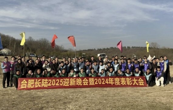 ۄ\h^M2025|ϷL2025ӭAMĻ