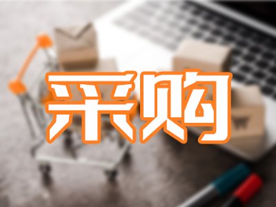 1616f(wn)ϴW(xu)cԴW(xu)Ժ_(ki)И(bio)߷ֱ污ĤD(zhun)X侀ྦྷxO(sh)
