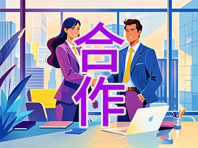 400fͨW_Иˣ@΢R