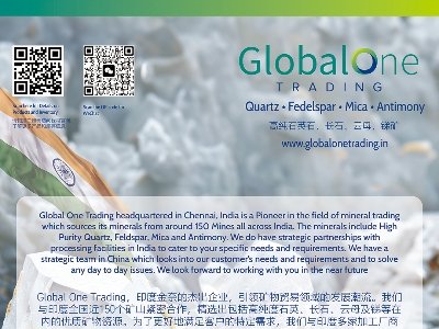 Global One Tradingcs|2025ü·ø߼ʯӢϮaIlչ