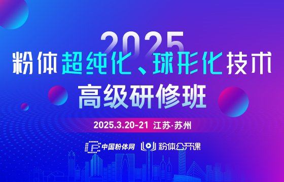 ɶAw2025wλg߼ް