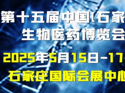2025t(y)ˎa(chn)I(y)[(hu)ߵʮЇʯfHt(y)ˎ[(hu)ʢĻ​