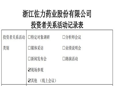 ˎIoǺ
