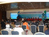 CIOAE2015ھ¡_ ھxlչ