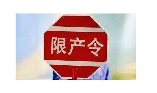 o⁰׷^(lin)ޮa(chn)Ă£