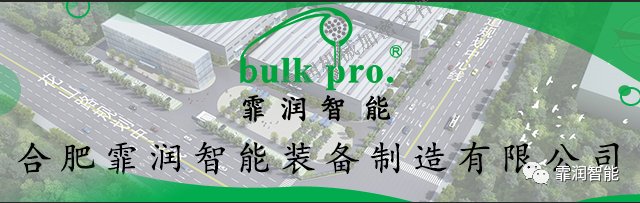 企業微信截圖_17007086395744.png