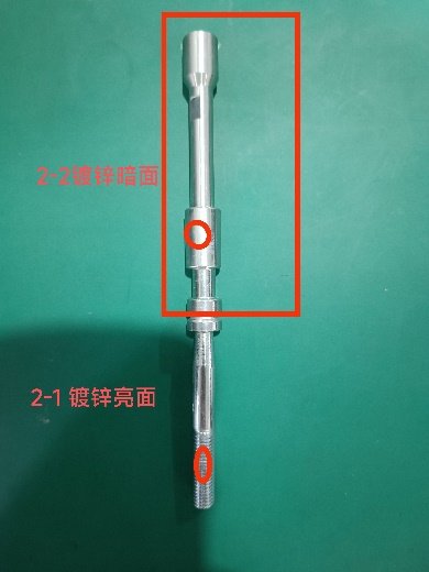 鍍層測厚儀在汽車堅固件表面檢測中的應用(圖1)