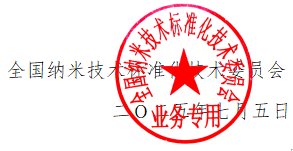 微信圖片_20250712084534.png