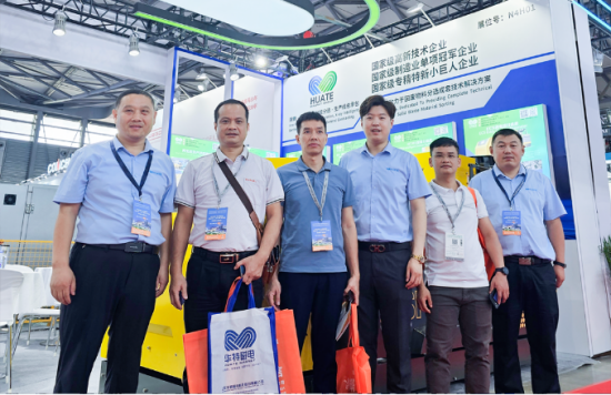 企業微信截圖_20250714120039.png